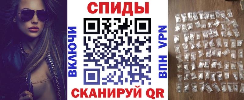 Купить закладки  Малая Вишера  АМФЕТАМИН Premium 