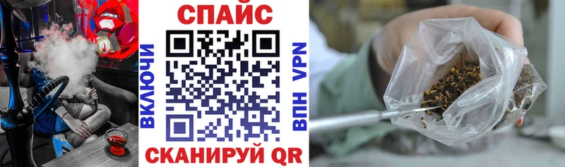 Купить закладки  Малая Вишера  Бутират оксана 