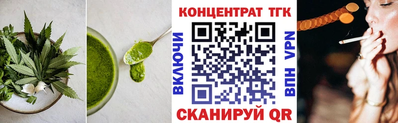 Canna-Cookies марихуана  Купить  Малая Вишера 