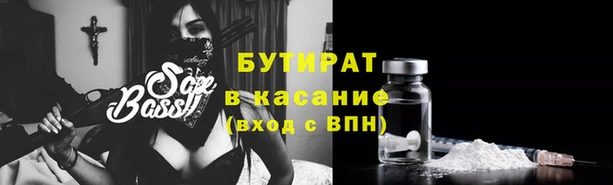 MDMA Беломорск