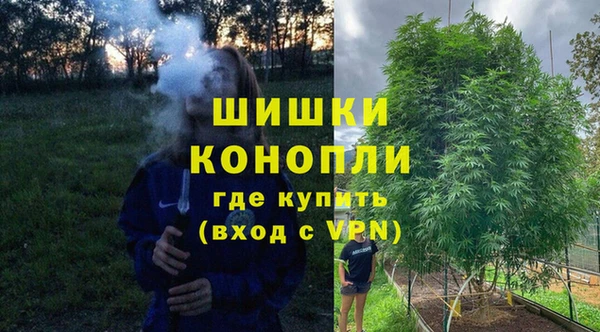 MDMA Беломорск