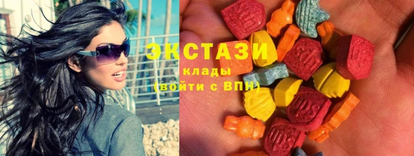 MDMA Беломорск