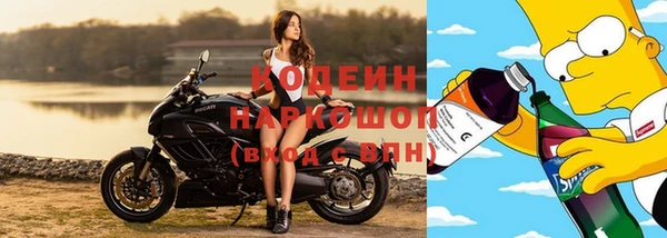 MDMA Беломорск