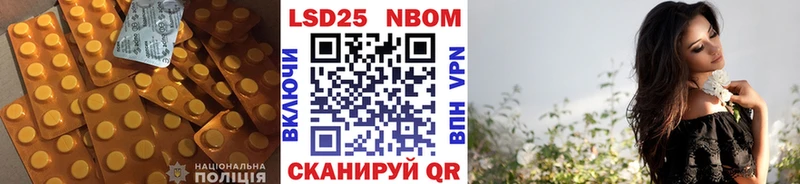 Купить закладки Малая Вишера Лсд 25 экстази ecstasy