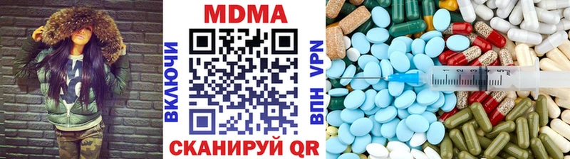 MDMA VHQ  Купить где  Малая Вишера 