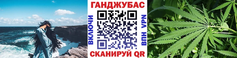 Бошки Шишки гибрид Малая Вишера