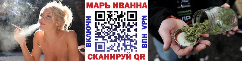 Канабис White Widow  Купить где  Малая Вишера 